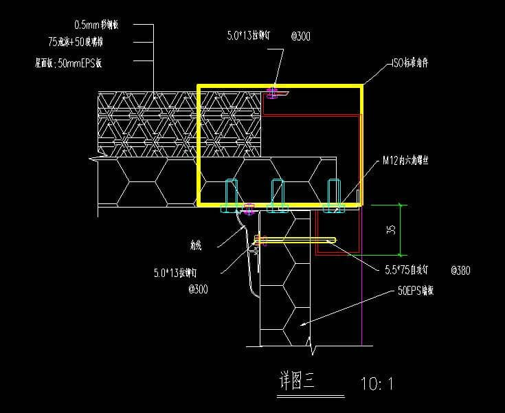 角柱安装彩钢板CAD设计图