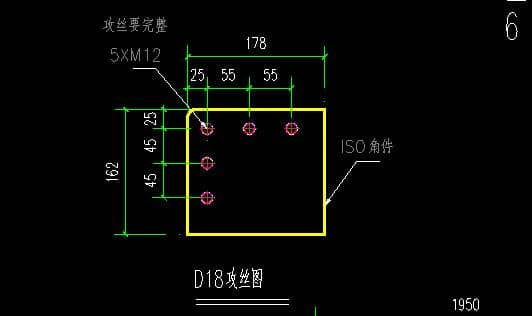 箱房吊角件攻丝螺栓设计图